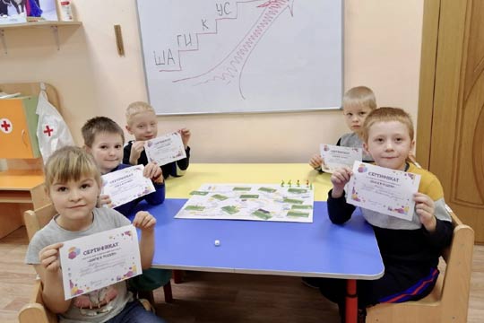 Дошколята учатся