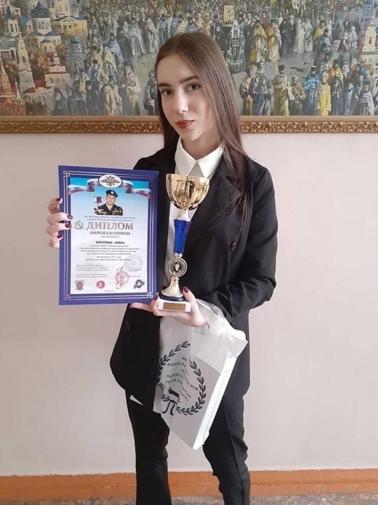 Поздравляем Анну!