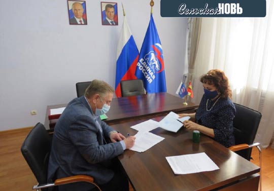 Позиция озвучена