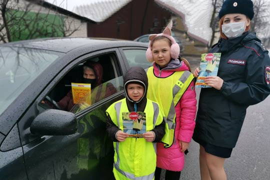 Ждем результат
