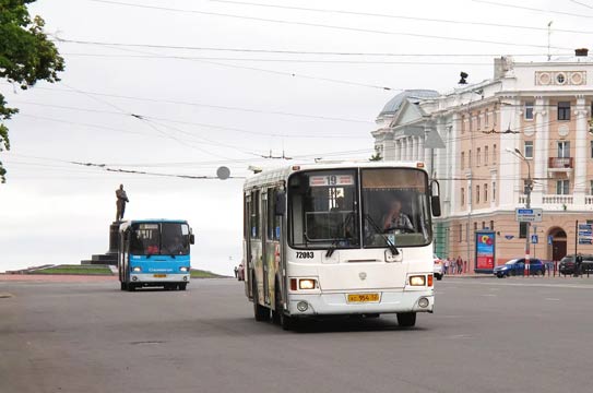 Сохраняйте в закладки.