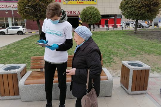 В Курской области проходит голосование за проекты благоустройства — 2022.