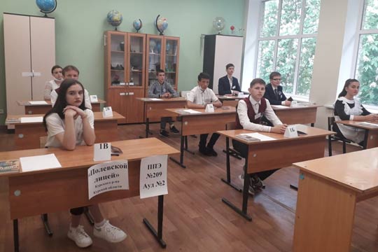 Испытания для девятиклассников начались