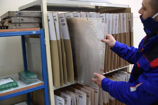 Курский завод «Счетмаш» увеличил производительность труда за 6 месяцев