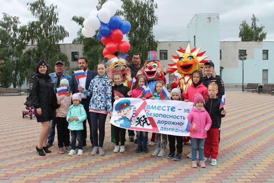Вот такое веселье!