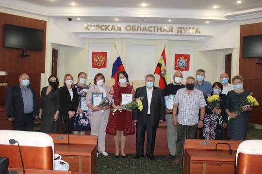 С благодарностью за труд