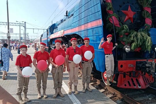 Эстафета бессмертия