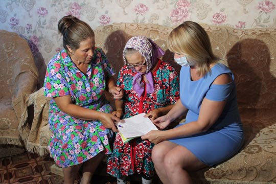 И взяли бабушку в семью