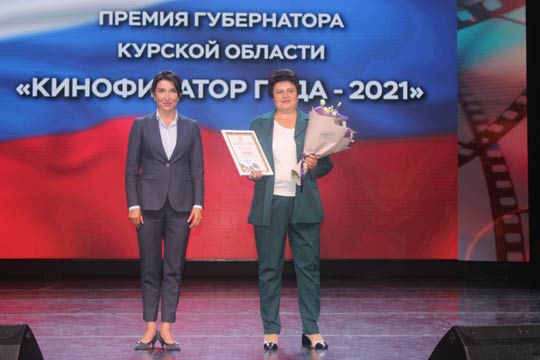 Лучший кинофикатор – из Курского района