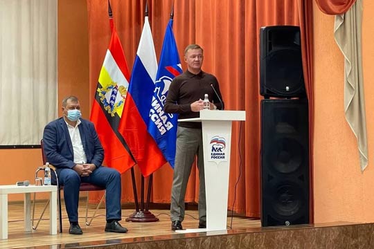 Главы МО поговорили о насущном