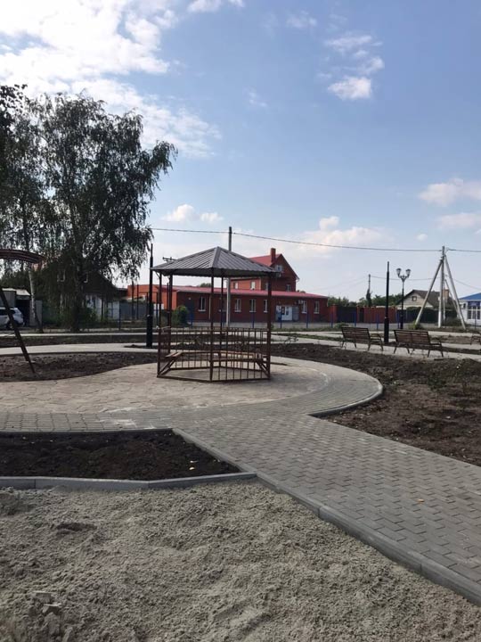 Благоустройство