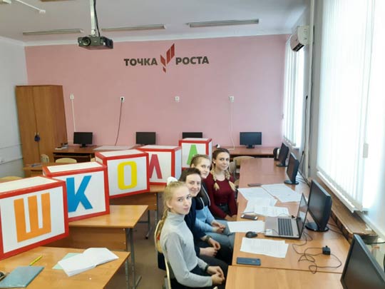 «Розетка 2.0» в числе лучших