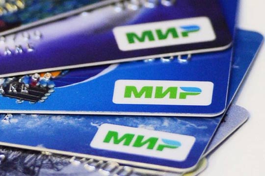 Важно для получателей выплат