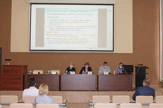 Централизация пройдёт поэтапно