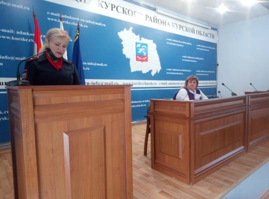 Чтобы не допустить беды