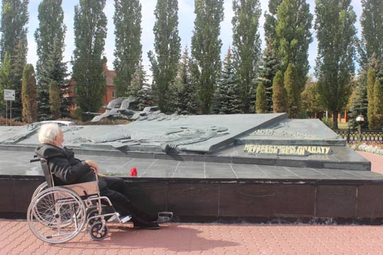 «За Курск не стыдно»