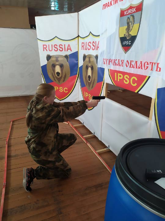 Погордимся!