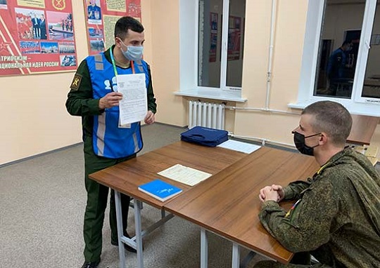 О переписи военнослужащих