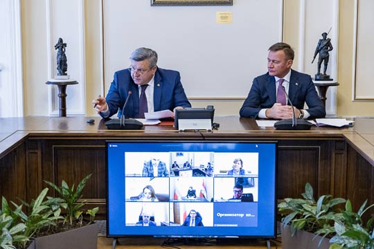Официально