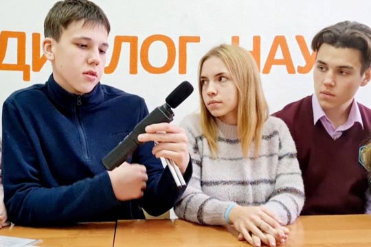 Юные экологи