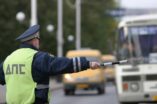 «Внимание - автобус»