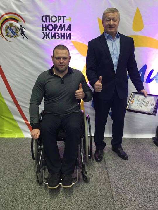 Поздравляем!