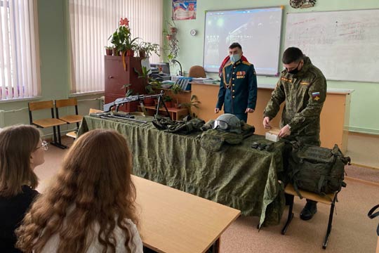 Примерить форму воина