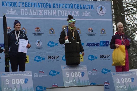 С серебром тебя, Диана!