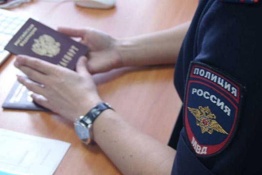 Отдел по вопросам миграции информирует: