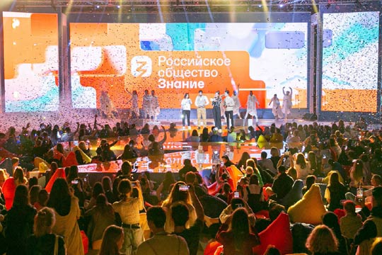 В Курской области 2 апреля стартуют Просветительские игры для старшеклассников