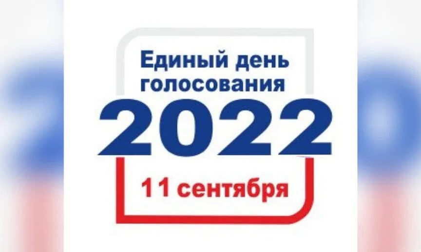 Критикам власти предстоит пересмотреть свои приоритеты