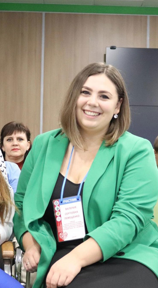 Серебро для педагога