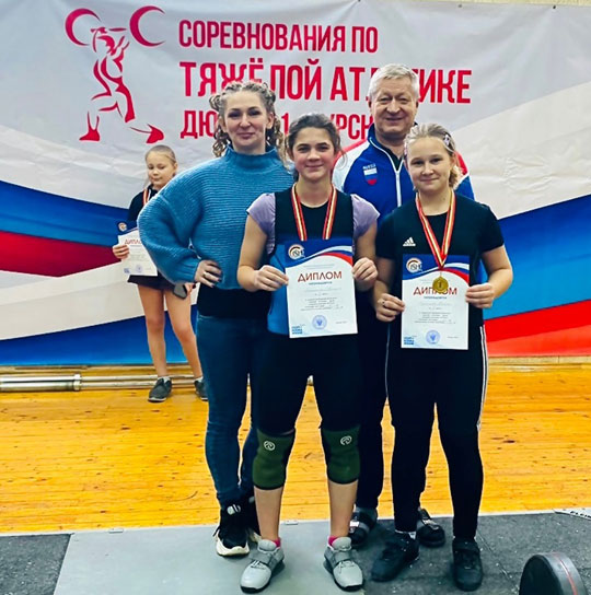 Первые победы