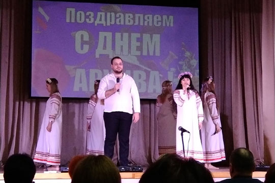 Концерт в честь юбилея