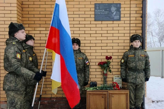 Памяти Кирилла Шумакова