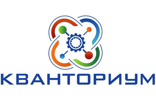 Школьники будут изучать альтернативную энергию