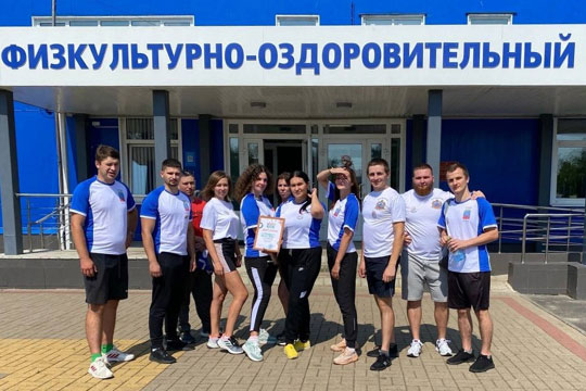 «Гепарды», спасибо за участие!