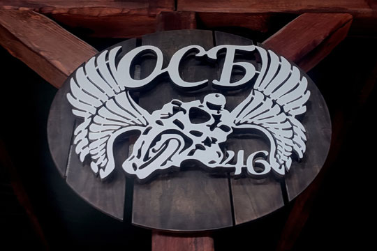В гостях у байкеров