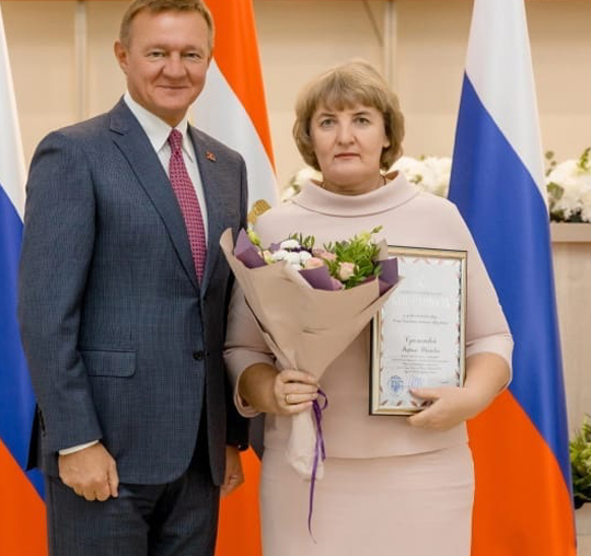 Учитель — это не просто «предметник», но ещё и воспитатель, и наставник