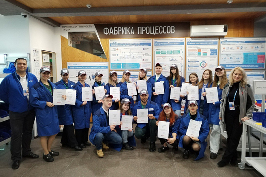Специалисты Курской академии государственной и муниципальной службы прошли подготовку на «Фабрике процессов»