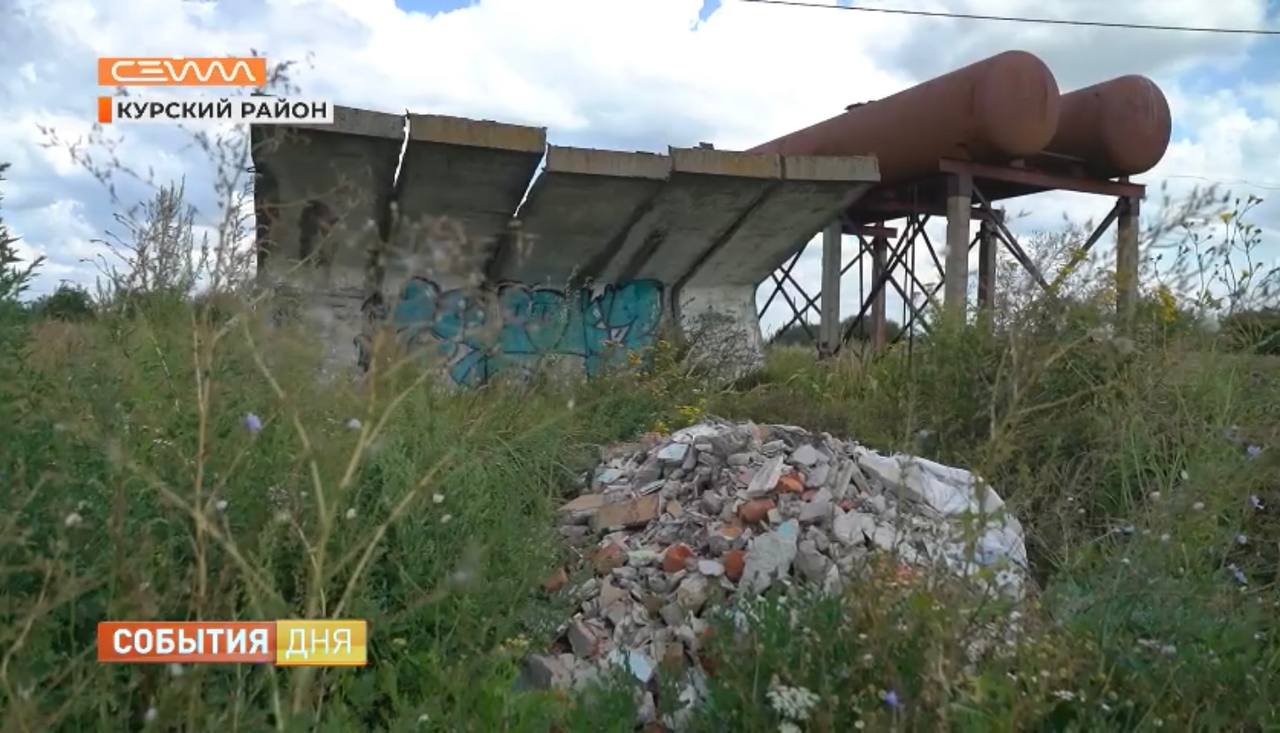 За несанкционированные свалки - штраф