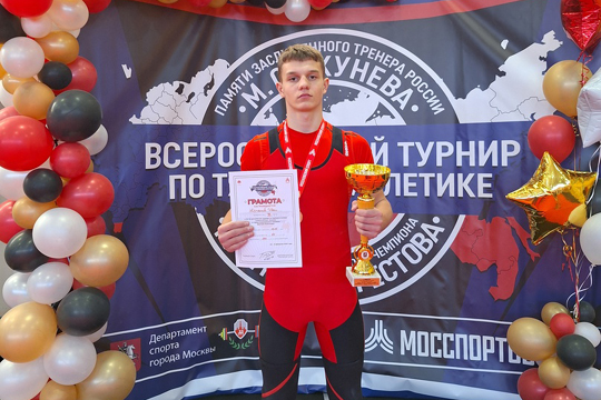 Богатырь из Курского района Иван Юрченков