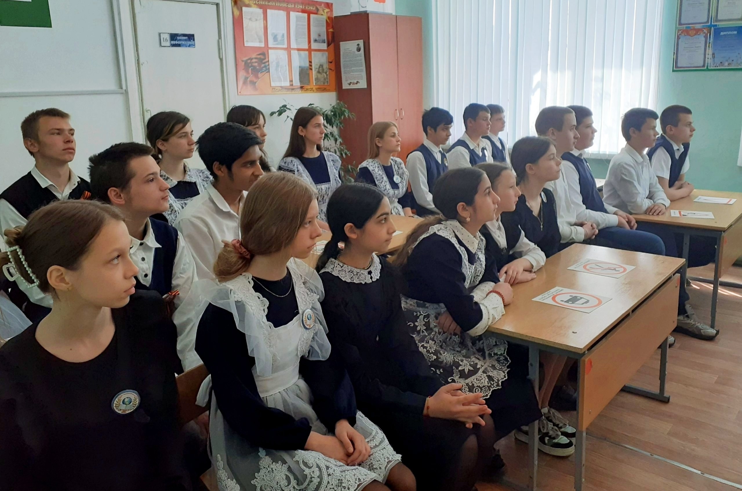 Уступи дорогу поезду!