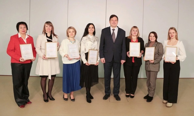 «Будущее Отечества в руках Учителя»